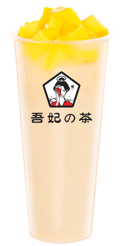  布丁奶茶