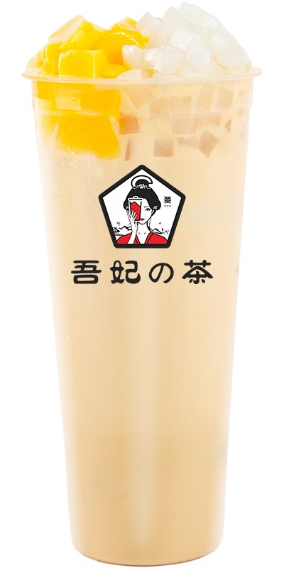 双拼奶茶